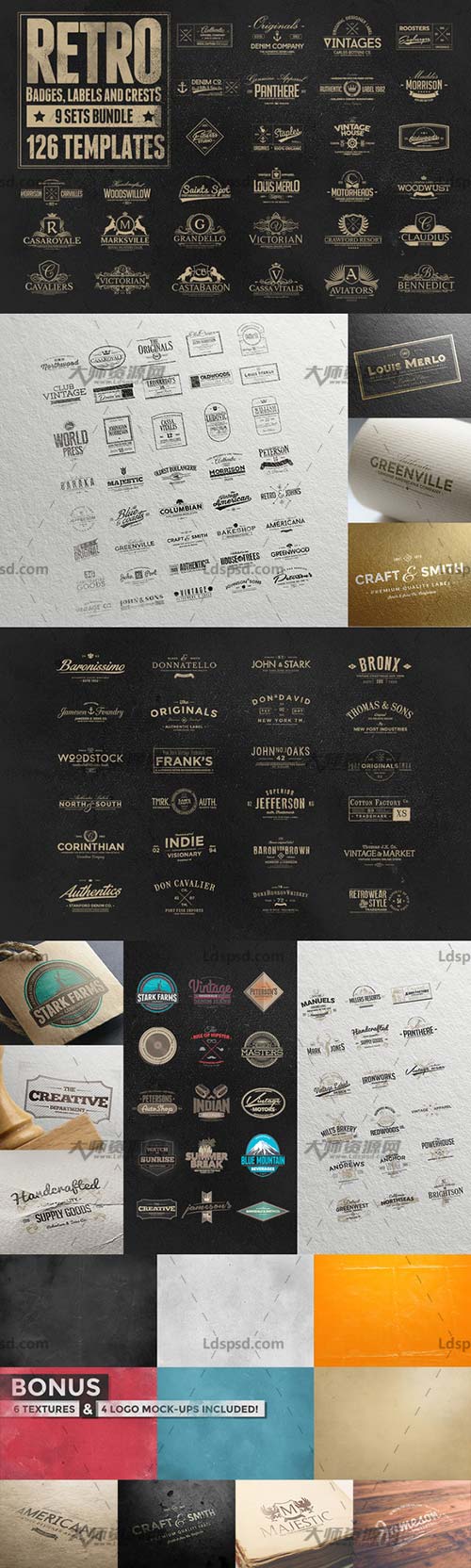 126 Retro Badges, Labels & Crests,126个复古的徽章/标签/商标